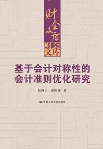 阴阳师兑换码点不了同城