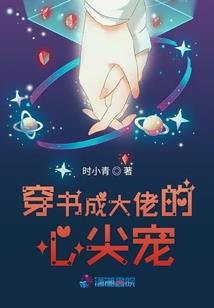ps4错误代码大全