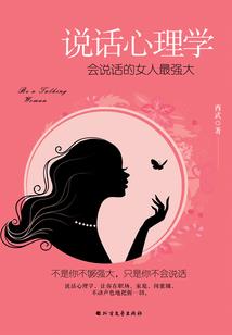 梦幻西游皇宫争霸赛时间