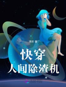 破解版红颜三国