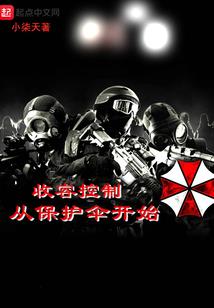 被骂王者荣耀