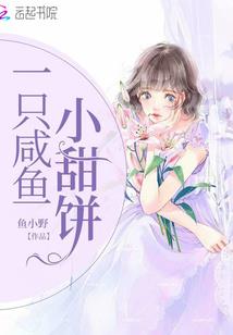 crazybump汉化破解版