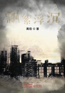 自身的职业生涯规划