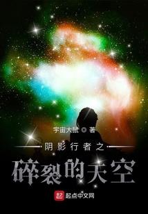 堡垒之夜职业比赛变脸