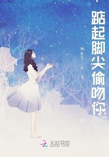 疯狂的美少女游戏破解版