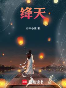 脸部鸡皮肤红色