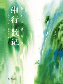 蓝天白云魔兽世界名字