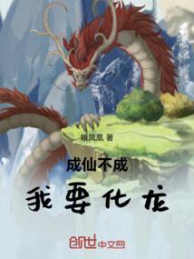 PS王者去内