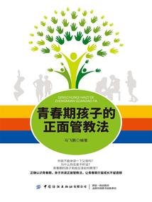 potatoshop破解版