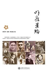 恐怖生物mod修复武器