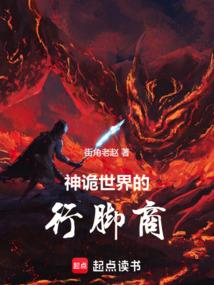 lol一区优越狗