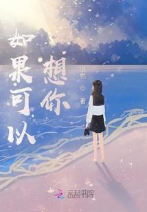 职业学校分哪几种职业