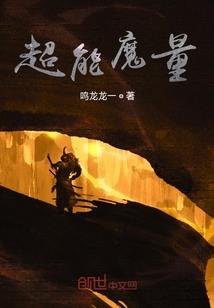 魔兽世界怎么会自动跳屏