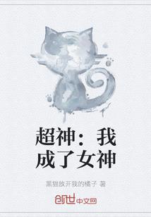 王者贵族5的号