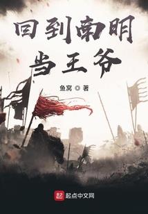 ps4黑旗卡
