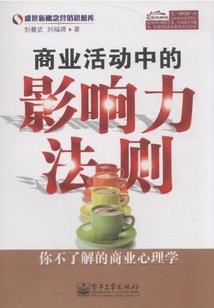 lol厂长年会
