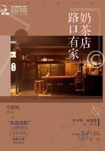 微伏皮肤