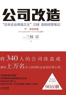 王者荣耀妲己原皮图