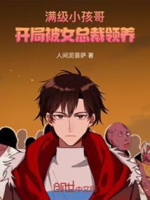 魔兽波浪荣耀护手在哪