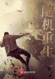 tmi合成表mod