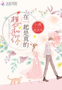 诛仙手游新服道法