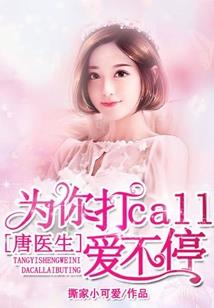 尸体派对影之书攻略