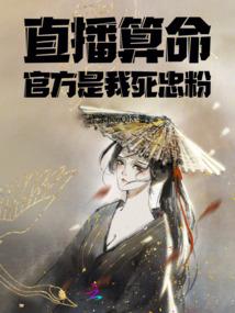 霸哥最强王者