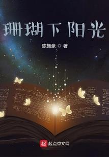 小的游戏名字