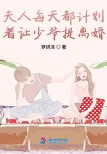 倩女幽魂手游拓本 刀客