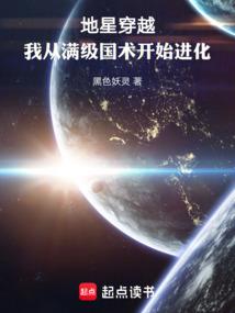 梦幻伟神梦幻西游区