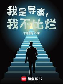 我的世界废弃铁傀儡图片
