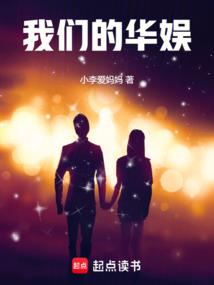 龙之谷手游单刷地狱