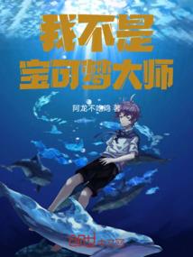 转乐破解版