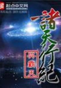 都市天线mod推荐