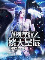 域名荒野的金牙女人