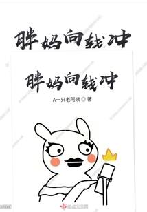 喵咪最新破解版vip破解版
