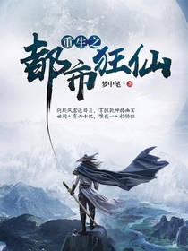 维吉尼亚游戏