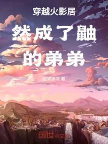 游戏耳机测评