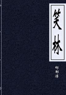 h5游戏盒子