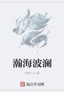 王者荣耀的师