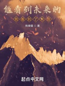 王者修真下载