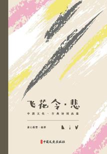 真三国无双7 暴力吕布mod