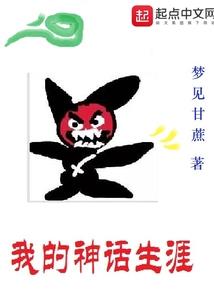 荒野乱斗背景图大厅