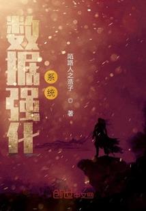 天刀浴盆怎么得