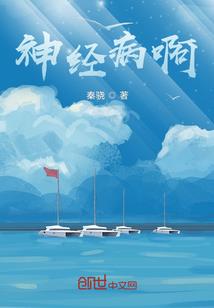 梦幻西游ar财神
