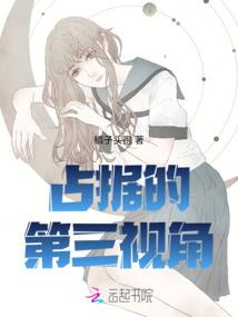 国产ps4单机游戏