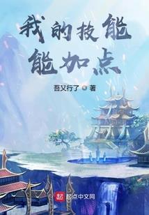 疫情英雄寄言