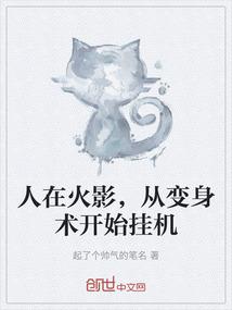大天使之剑 属性精华