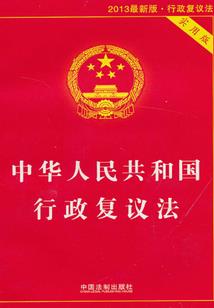 雾角巷攻略