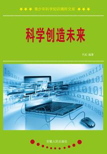 圣剑勇者的h英雄传
